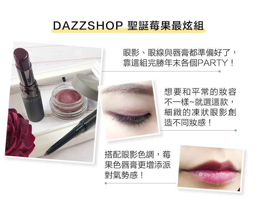 看更多網友好評產品