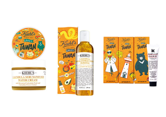 Kiehl S推出愛台灣限量版包裝和托特包 ｑ版珍珠奶茶 小籠包插畫設計超值得收藏 Beauty美人圈