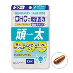 Dhc 營養補助食品系列 元氣固力商品介紹 使用心得