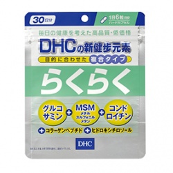 Dhc 營養補助食品系列 Dhc新健步元素商品介紹 使用心得