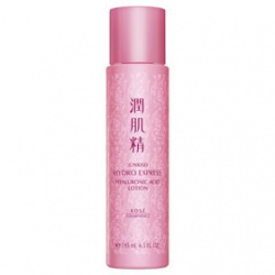 Junkisei Prime 潤肌精 涵萃潤肌精系列 玻尿酸即潤化粧水商品介紹 使用心得