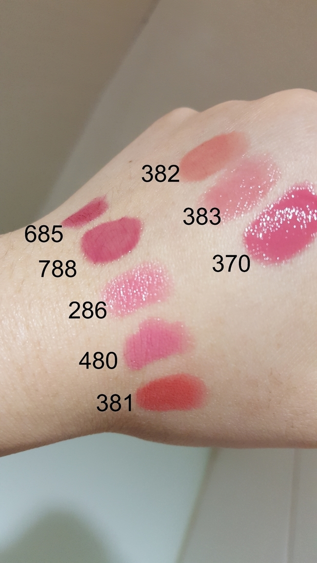 粉紅泡泡果汁 Integrate 櫻特芮 輕染潤唇采筆 找美妝 Cosme