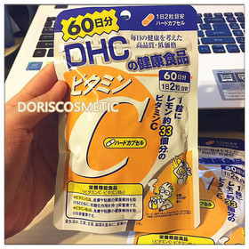 Dhc 營養補助食品系列 Dhc維他命c商品介紹 使用心得