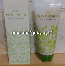 Dhc 美體系列 純欖美體去角質霜商品介紹 使用心得