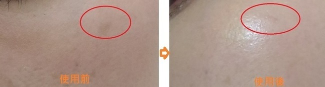 Revlon 露華濃 底妝系列 修片型遮瑕膏商品介紹及使用心得 找美妝 Cosme