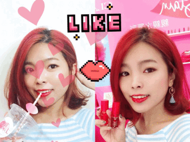 Clarins 克蘭詩 唇部彩妝 親親水唇彩商品介紹及使用心得 找美妝 Cosme