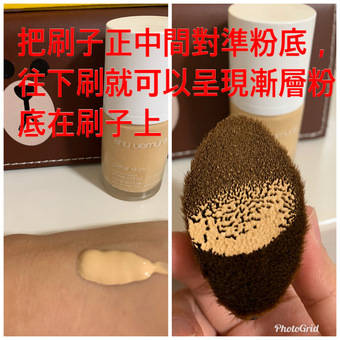 使用心得