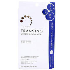 年糕狸 Transino Whitening Facial Mask Ex