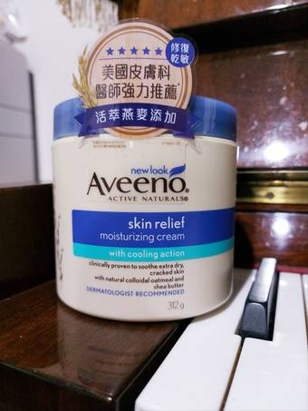 身體乳Aveeno