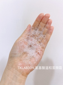 Tklab 臉部保養系列 30 氨基酸溫和潔顏霜商品介紹及使用心得 找美妝 Cosme