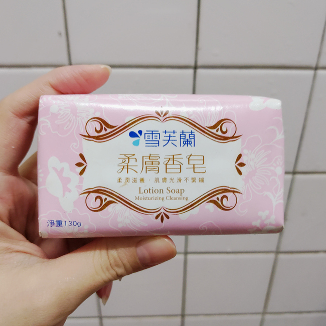 Cellina 雪芙蘭 身體清潔系列 柔膚香皂商品介紹及使用心得 找美妝 Cosme