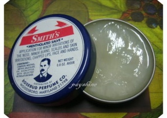 Payshine Smith S Rosebud Salve 薄荷花蕾膏 找美妝 Cosme