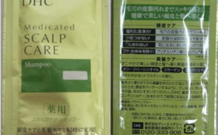 Dhc 美髮系列 健髮豐盈洗髮精商品介紹 使用心得