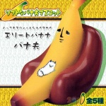 150x150 9873 801cc6237b3a5438